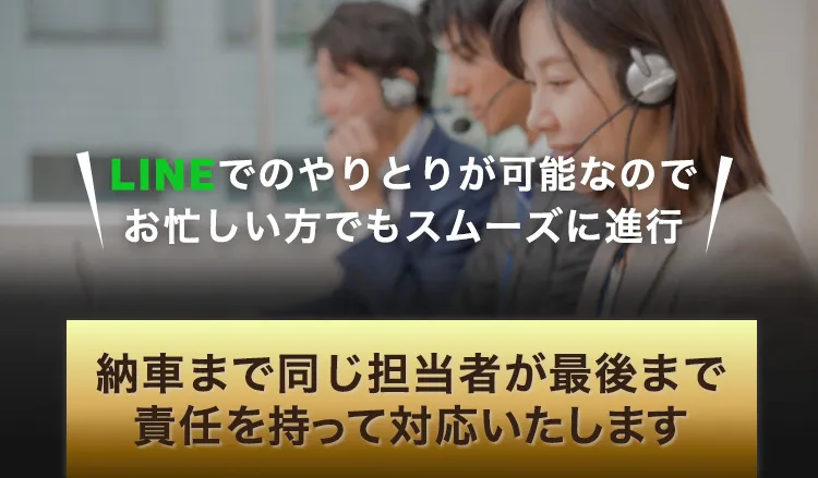 CTAタイトル
